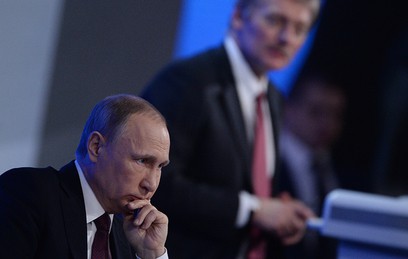 Путин: вопросы подачи истории в "Ельцин-центре" требуют уточнения