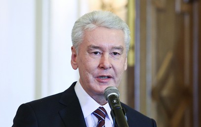 Собянин пригласил бесплатно посетить музеи Москвы