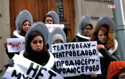 Объединение факультетов ГИТИСа вызывало недоумение в Союзе театральных деятелей