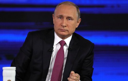 Владимир Путин