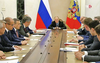 Президент России Владимир Путин проводит заседание