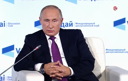 Президент Владимир Путин на заседании Международного дискуссионного клуба "Валдай"