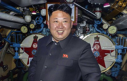 Лидер КНДР Ким Чен Ын