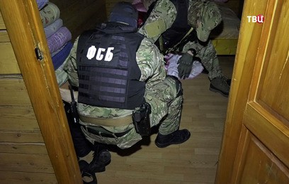 Спецоперация ФСБ по задержанию членов террористической организации