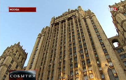 МИД: Россия пока не собирается вводить визовый режим с Украиной
