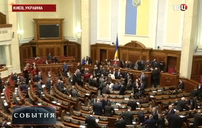 Украинская рада реабилитировала политзаключенных