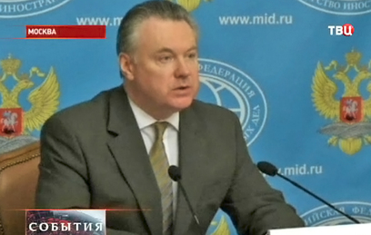 МИД РФ: Россия не ведёт военной деятельности на Украине