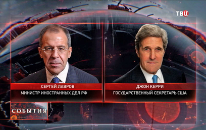 Лавров и Керри обсудили повестку встречи по Сирии в Нью-Йорке