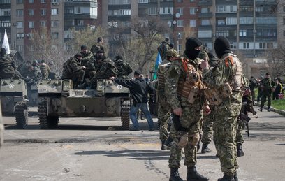 Представители самообороны в Славянске