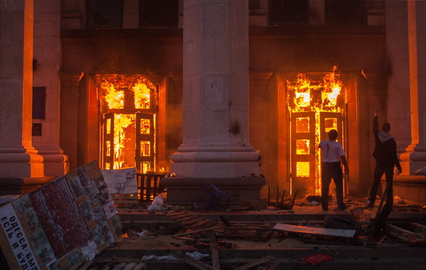 Пожар в Доме профсоюзов в Одессе