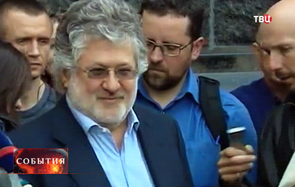 Глава Днепропетровской области Игорь Коломойский  