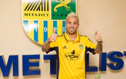 Футболист Алехандро Гомес