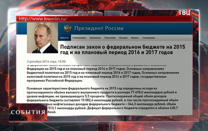 Что нового с 1 августа 2018 Что нового с 1 августа 2018