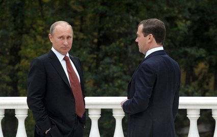 Владимир Путин и Дмитрий Медведев