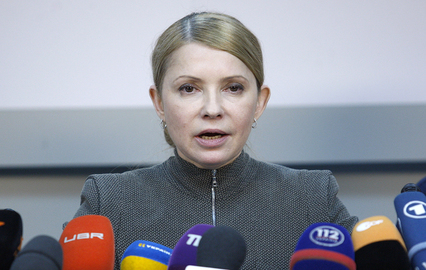 Лидер партии "Батькивщина" Юлия Тимошенко 
