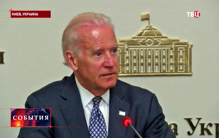 Вице-президент США Джозеф Байден