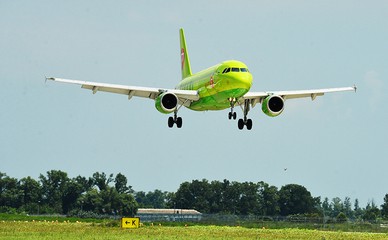 Авиабилеты Москва купить цены на авиабилеты стоимость
