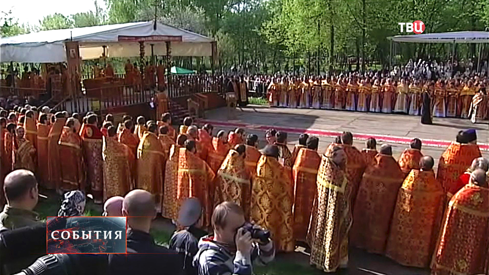 Богослужение в память жертв репрессий на Бутовском полигоне
