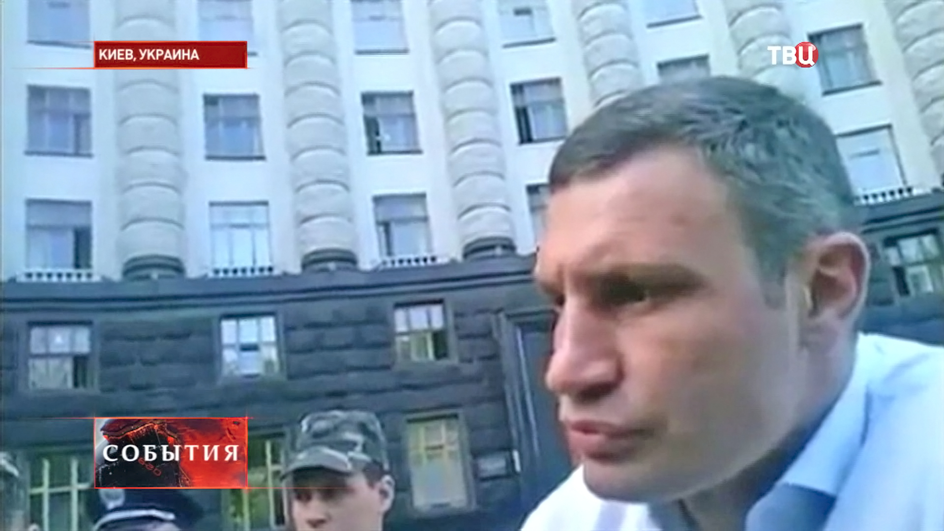 Лидер украинской партииии "УДАР" Виталий Кличко