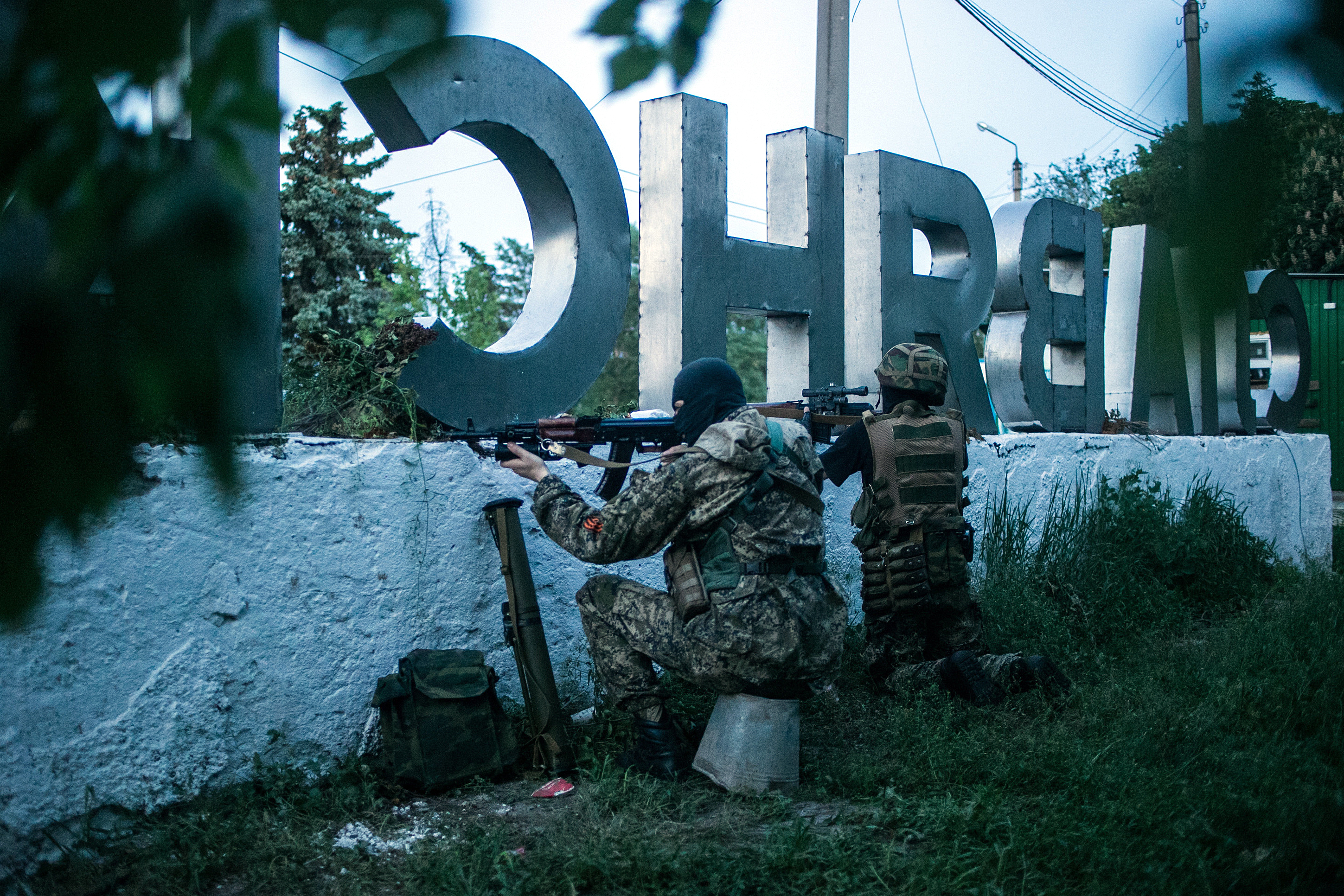  Ополченцы на боевом дежурстве на границе Славянска