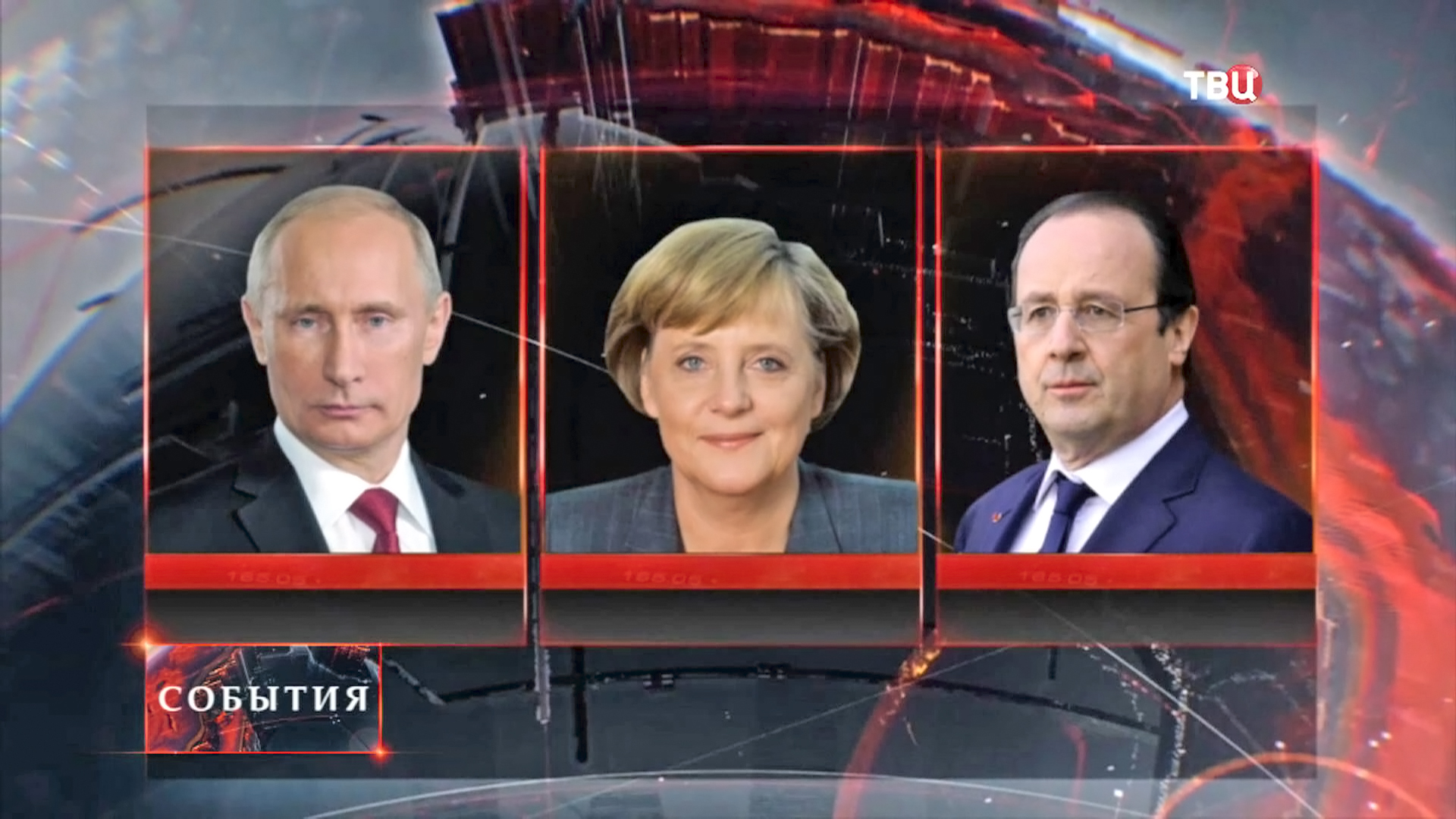 порошенко порошенко