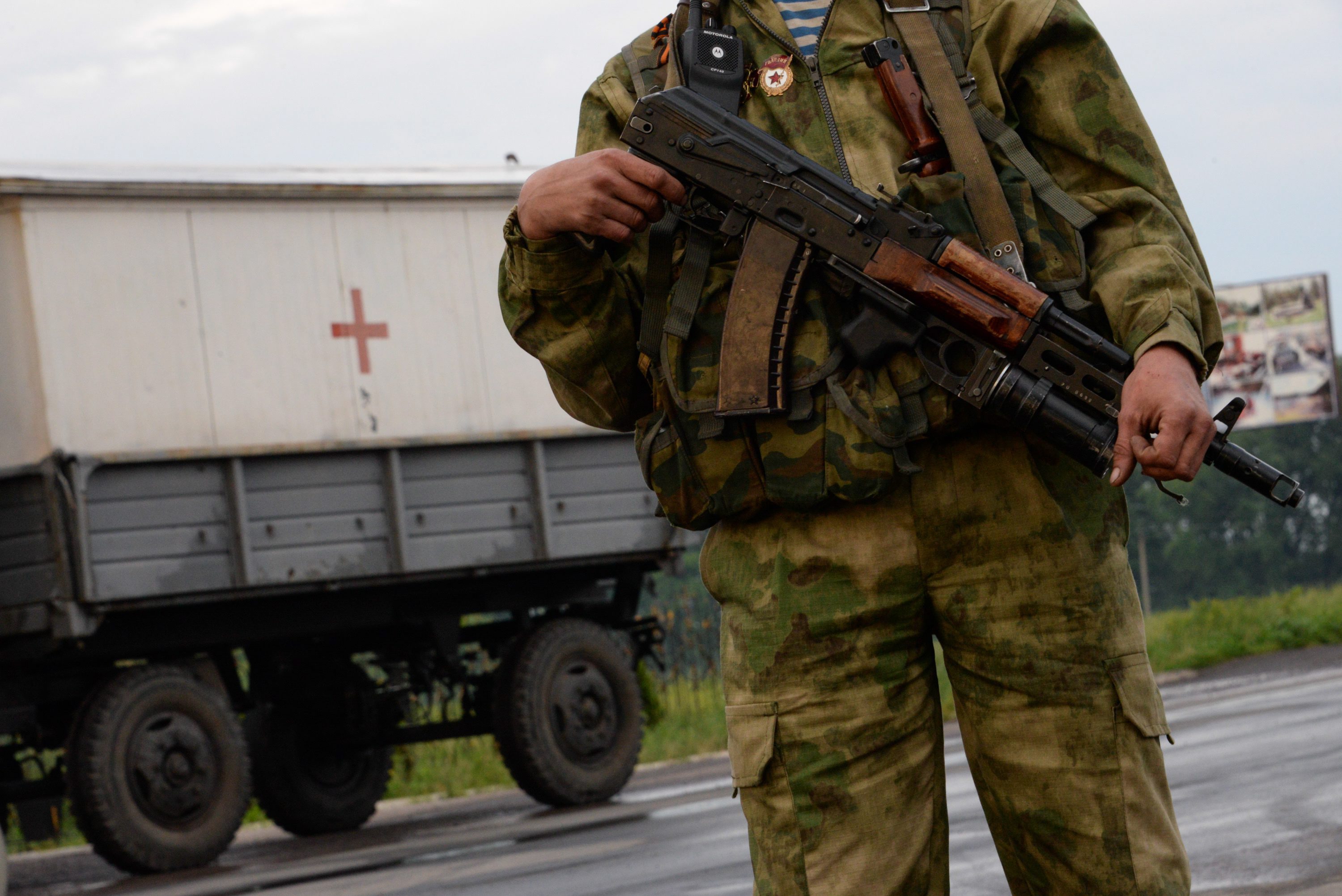 Боец народного ополчения
