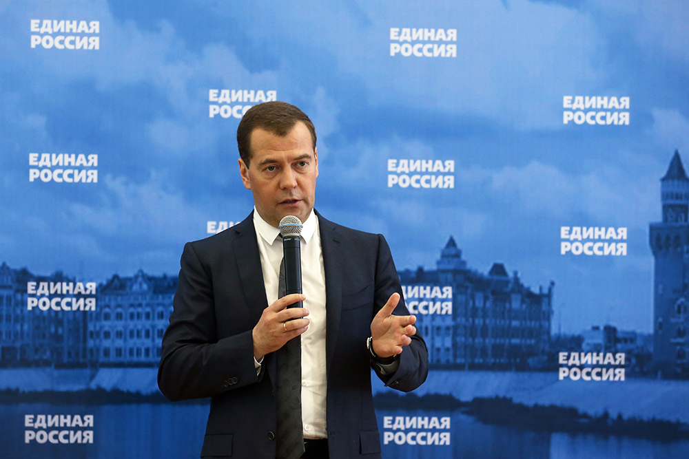 Премьер-министр России Дмитрий Медведев