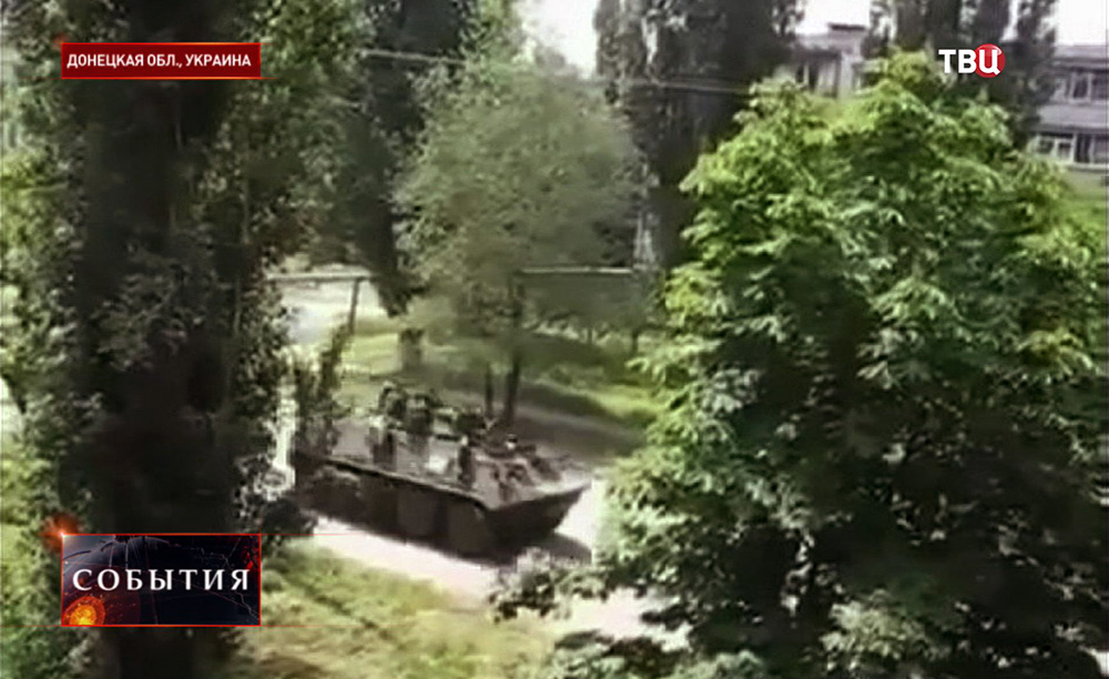 Военная техника в Донецкой области Военная техника в Донецкой области