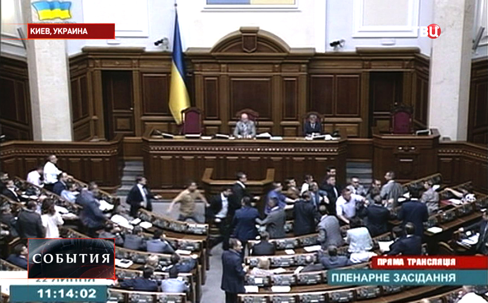 Драка между депутатами Верховной Рады Украины