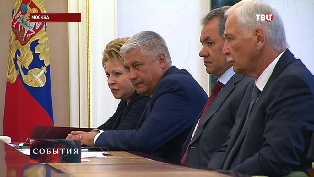 Члены Совбеза РФ на заседании