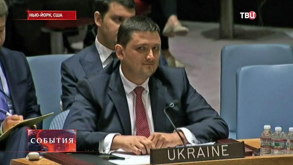 Помощник постоянного представителя Украины при ООН Александр Павличенко