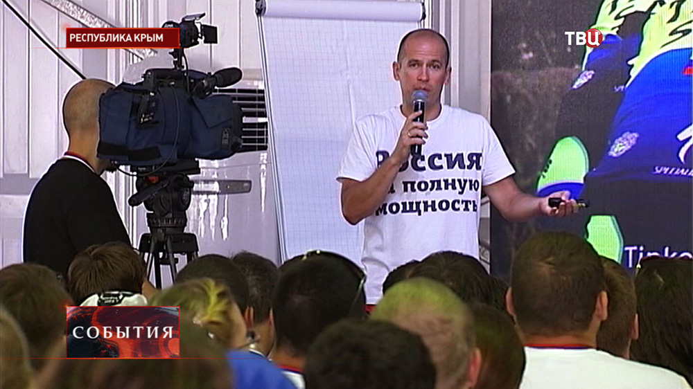 Представитель Общероссийского народного фронта Александр Бречалов дает мастер-класс Представитель Общероссийского народного фронта Александр Бречалов дает мастер-класс