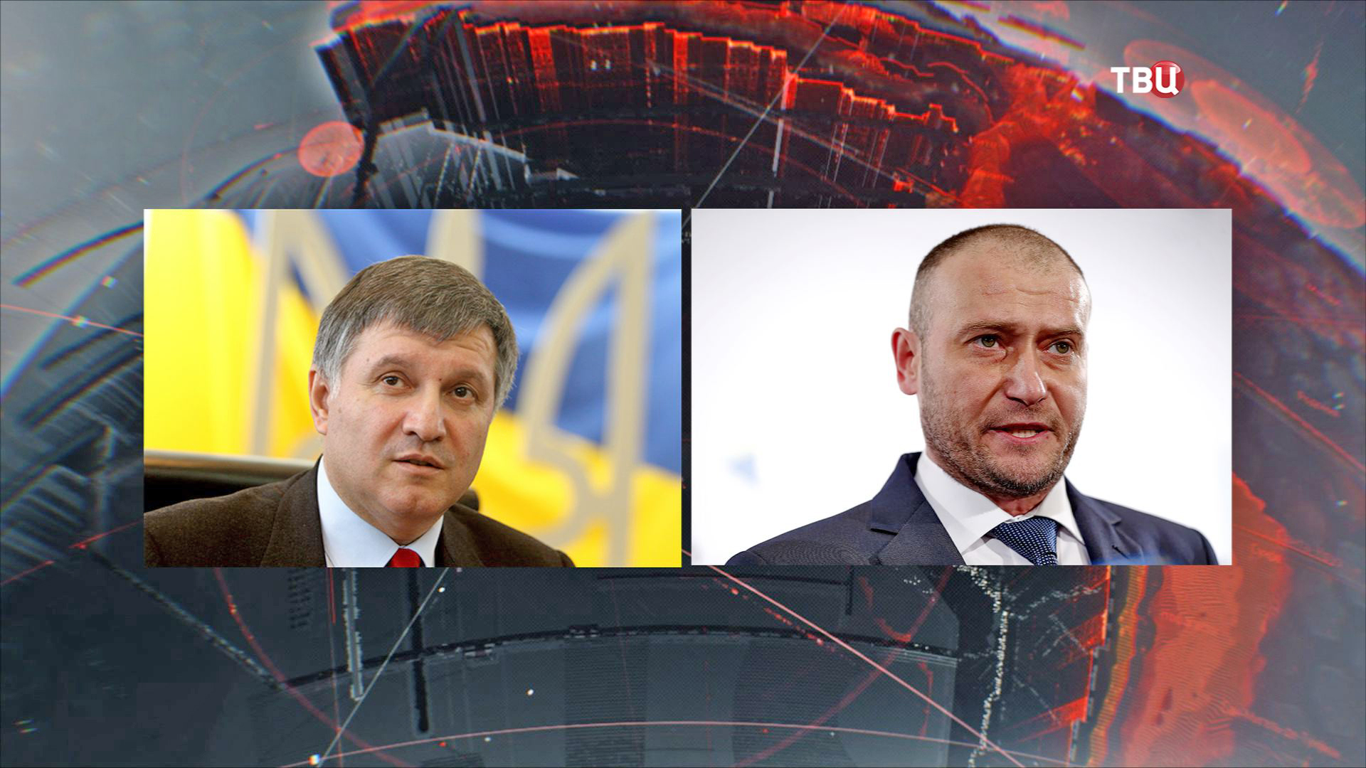 Арсен Аваков и Дмитрий Ярош Арсен Аваков и Дмитрий Ярош