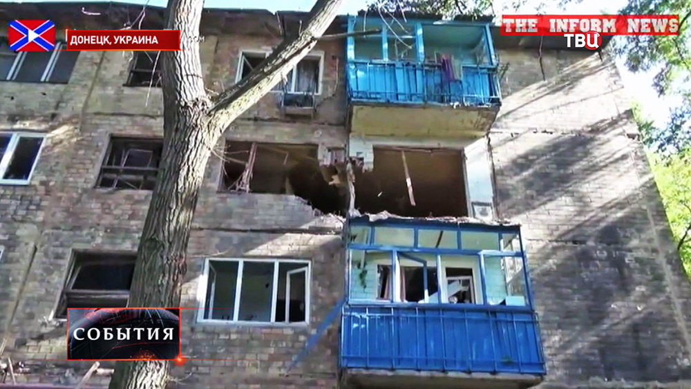 Мощные взрывы с утра раздаются в центре Донецка
