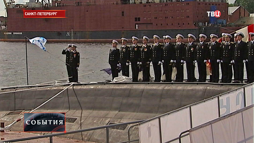 Построение команды подводной лодки "Новороссийск"