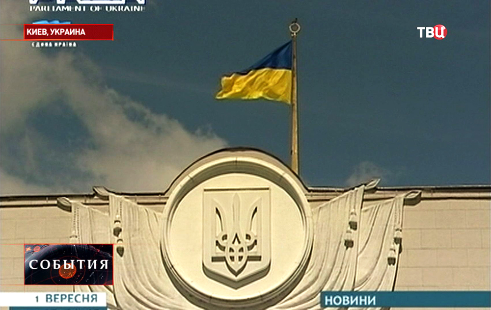 Здание Верховной рады Украины Здание Верховной рады Украины