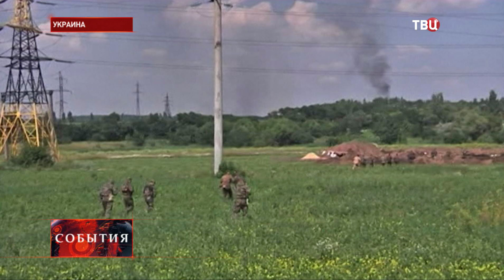 Военные действия на Украине