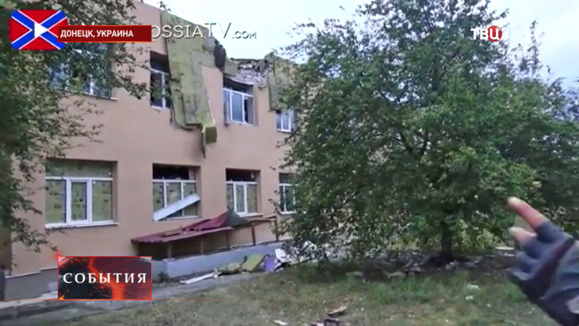 Разрушенные дома на Украине
