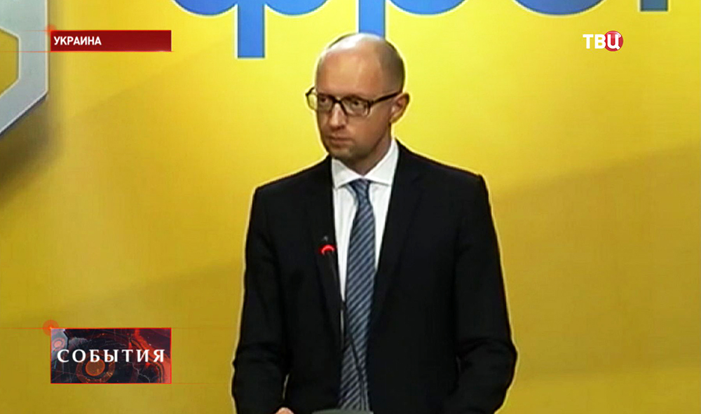 Арсений Яценюк во время съезда политической партии "Народный фронт"