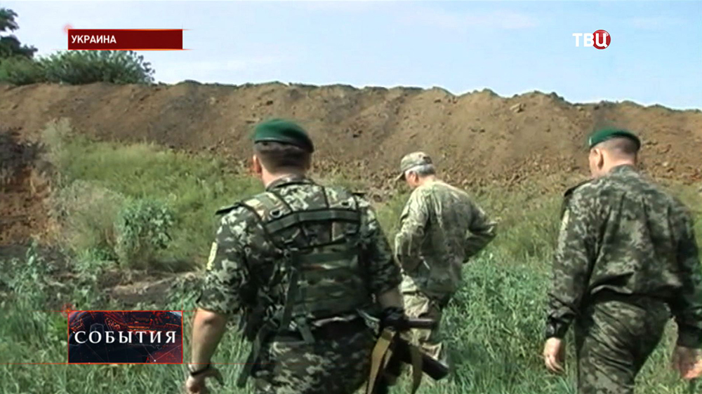 Украинские пограничники