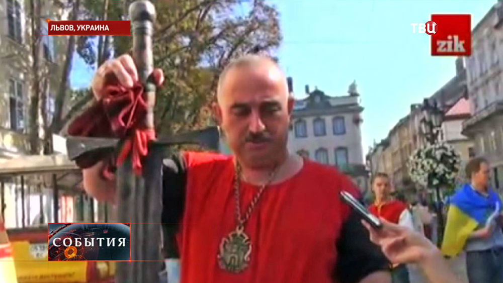 Радикал "Правого сектора"