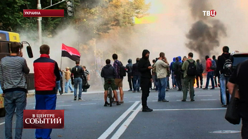 Митинг радикалов "Правого сектора"