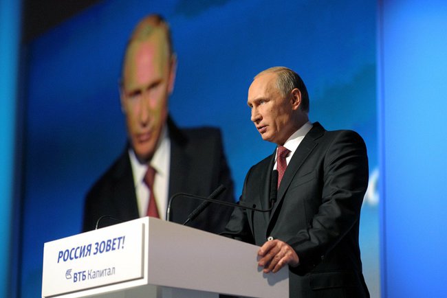Владимир Путин принимает участие в работе VI Инвестиционного форума «Россия зовёт!»