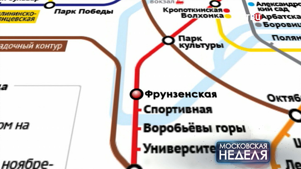 Станции метро "Фрунзенская" Станции метро "Фрунзенская"