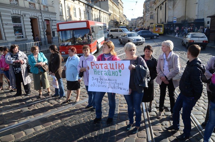 Акция протеста во Львове Акция протеста во Львове