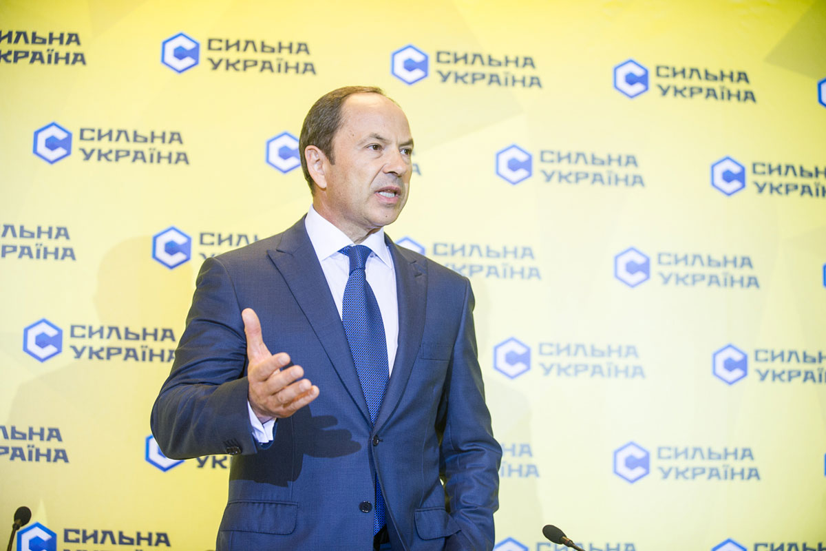 Форум по теме: Нардеп назвал срок свержения Порошенко Дисскусии по теме: Нардеп назвал срок свержения Порошенко