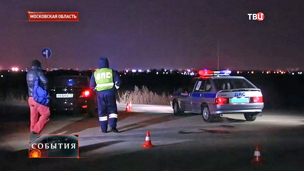 На месте убийства автоинспекторов ДПС в Подмосковье