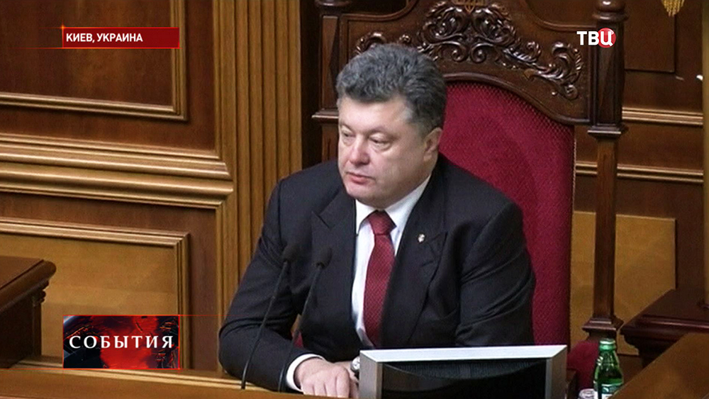 Президент Украины Петр Порошенко Президент Украины Петр Порошенко