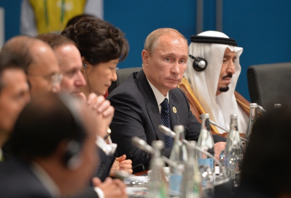 Владимир Путин во время саммита G20