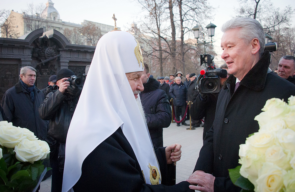 Патриарх Московский и всея Руси Кирилл, Мэр Москвы С.Собянин